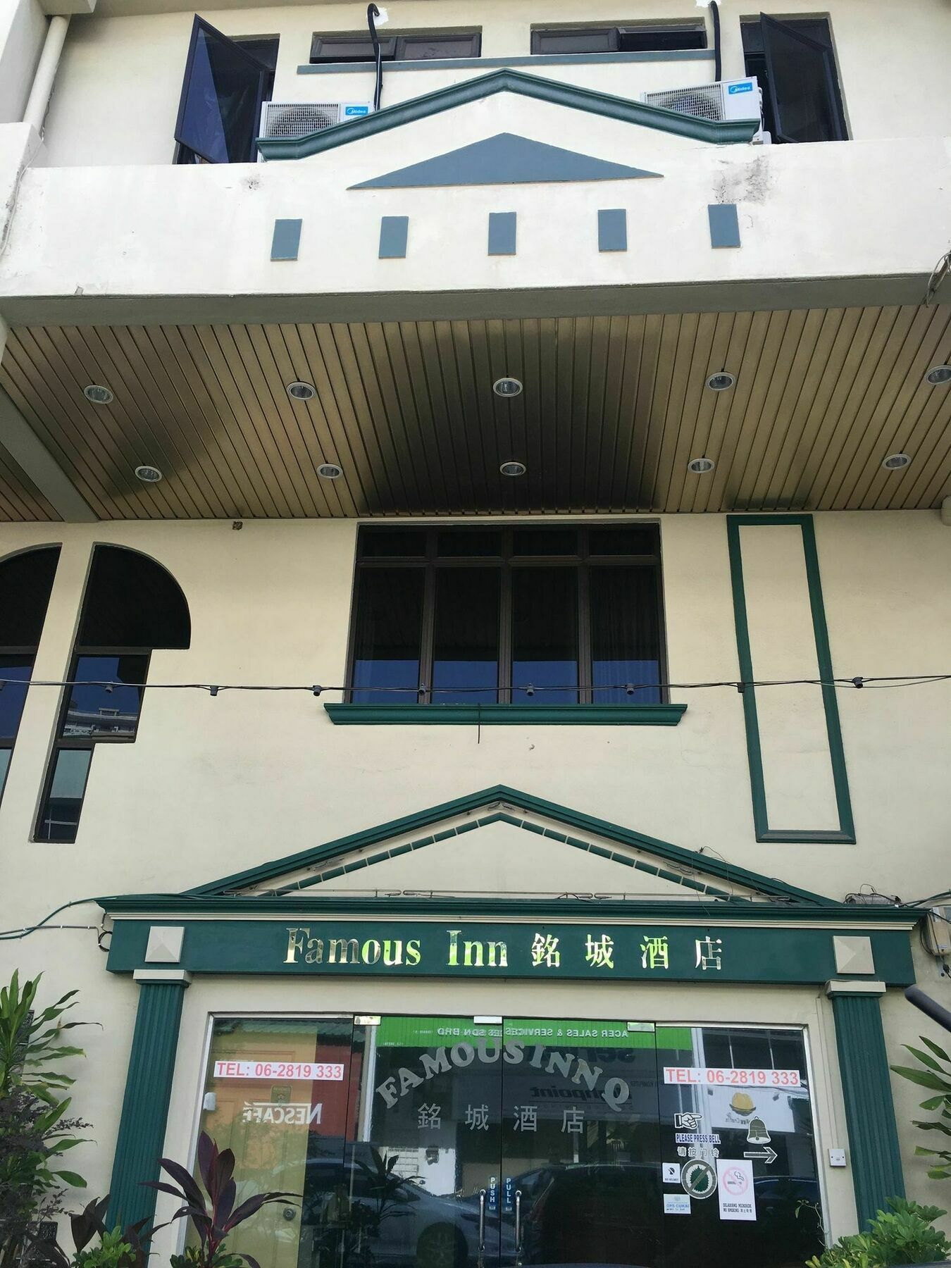 Oyo 764 Hotel Famous Inn Malacca Exterior foto